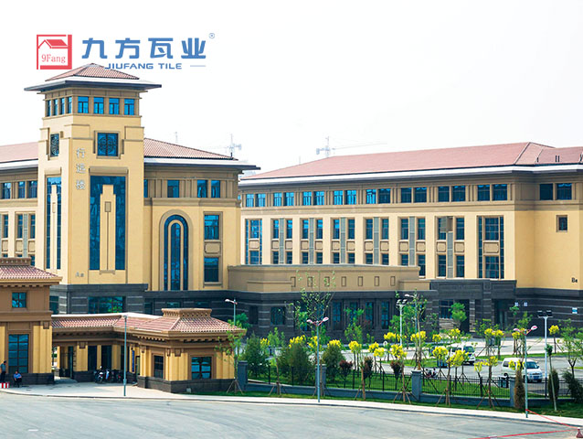 太原理工大学